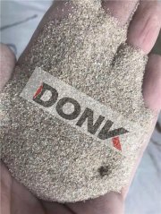 东矿直供大批彩砂的图片