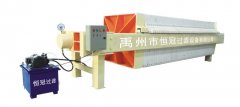 1000型液压自动压紧压滤机的图片