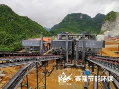 砂石骨料布袋除尘器的图片