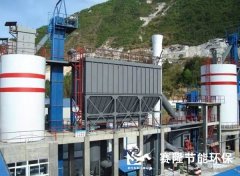 SLQM型气箱脉冲袋式除尘器的图片