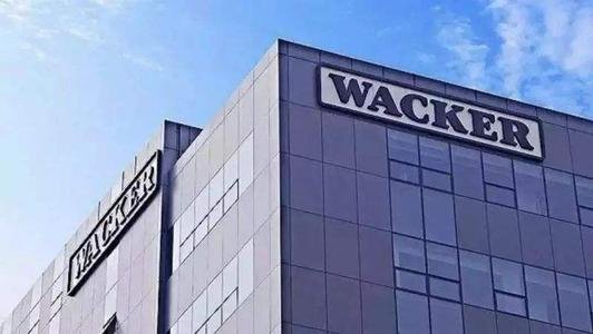 44页PPT了解德国瓦克化学有限公司