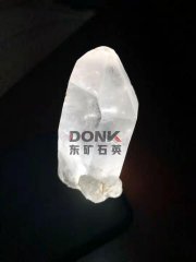 水晶矿的图片