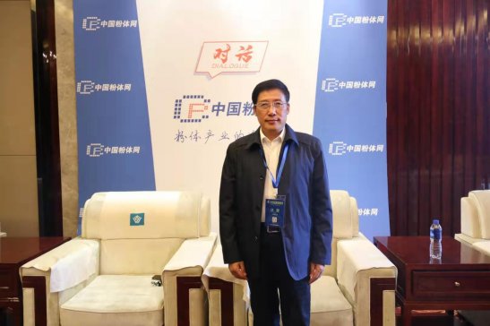 关系石英项目成败的关键点——访成都理工大学汪灵教授    