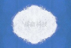 焰熔法专用伽马氧化铝的图片