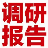 【粉体工业调研报告】2019年，我们走访了72家企业，得出10个结论