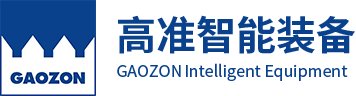 给QM系列气流混合机几分钟的表白时间