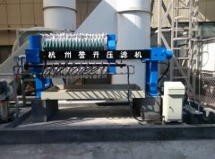 800-1000PP隔膜压滤机的图片