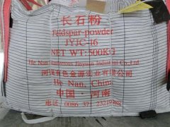JYJC-16长石粉的图片