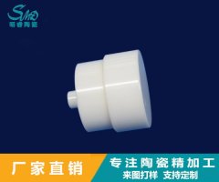 氧化锆陶瓷端子的图片