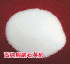 高纯处理石英砂的图片