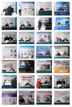 2019固态电池材料大会参展企业风采一览