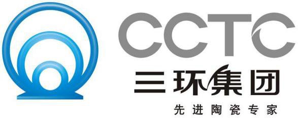 潮州三环5G陶瓷背板生产基地预计明年5月投产