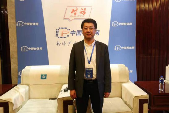 具国际竞争力的高纯纳米球形硅微粉生产技术——访中科院苏州纳米所李丰研究员