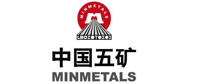 中国五矿去年营收破6000亿元 为重组以来最好业绩