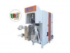 超声波阀口袋包装机组的图片