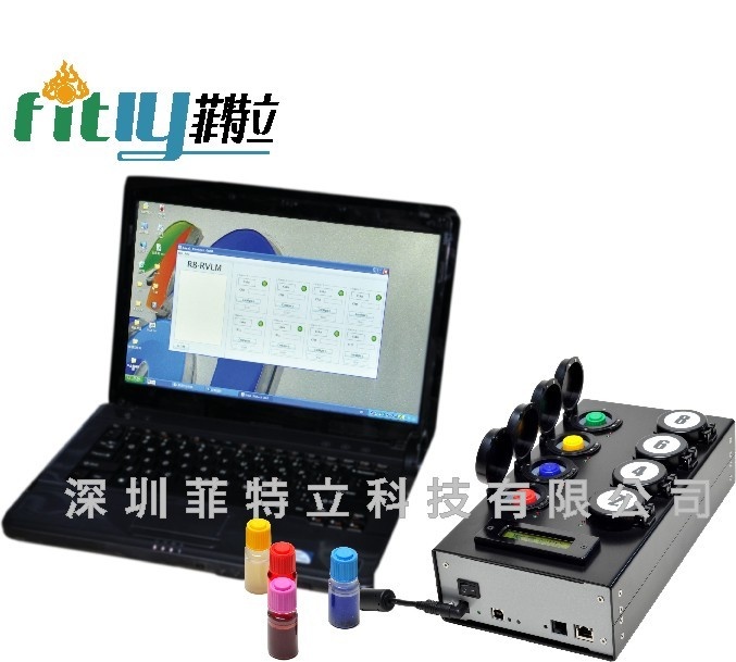 微生物快速检测仪的图片