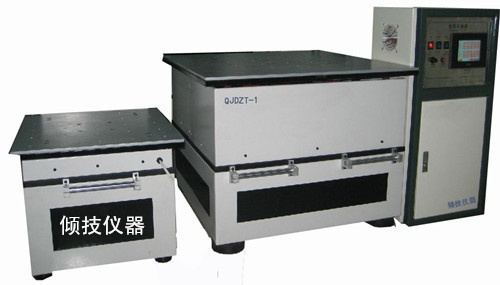倾技仪器QJDZT电磁振动试验机的图片