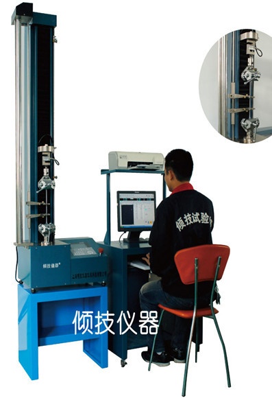 QJ210A型煤球团压力试验机的图片