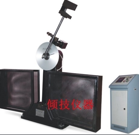 QJBCS摆锤冲击试验机的图片