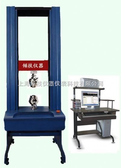 铝合金屈服强度试验机的图片