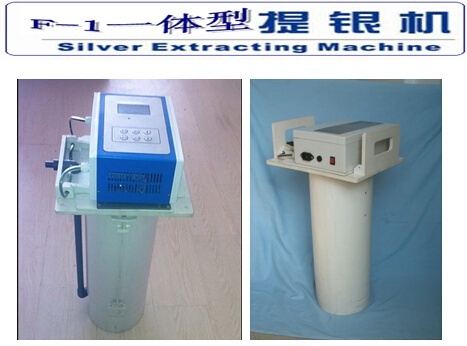 FSTAR f-1提银机系统的图片