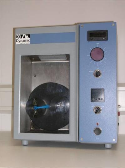 高效/高速逆流色谱HPCCC/HSCCC/CCC/CPC中药现代化的图片