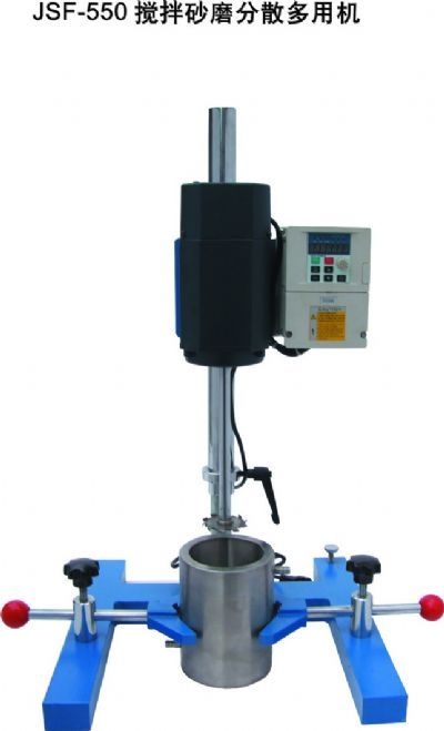 搅拌砂磨分散多用机的图片