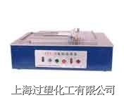 自动涂膜机的图片