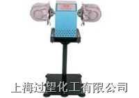 涂料快速分散试验的图片