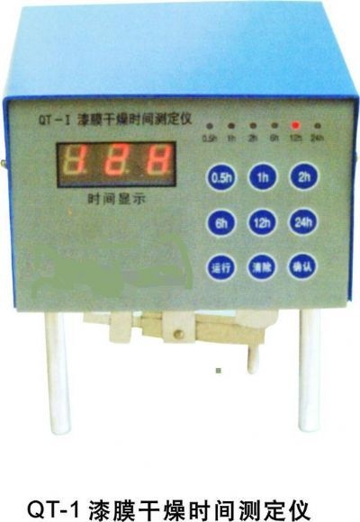 漆膜干燥时间测定仪的图片