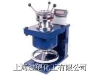 杯突仪(杯凸仪)的图片