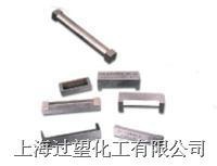 水分活度测试WATER ACTIVITY MEASUREMENT 2100的图片