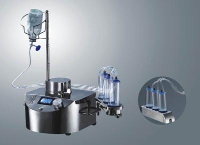 微型智能集菌仪的图片