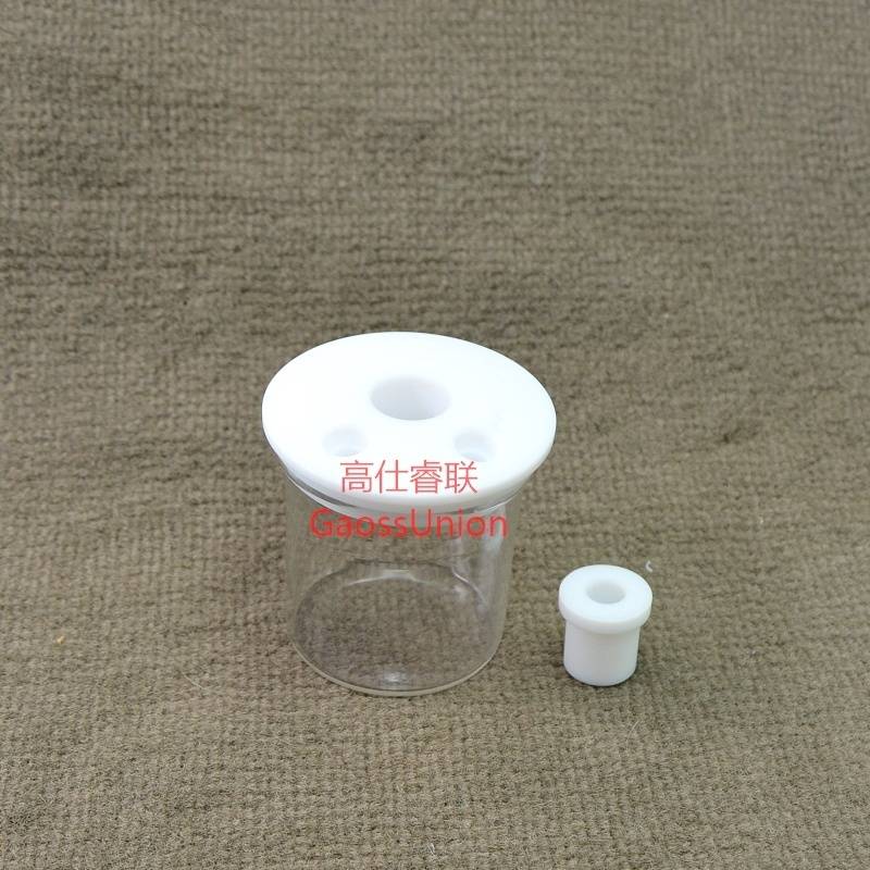 高仕睿联标准可变径电解池电化学池的图片