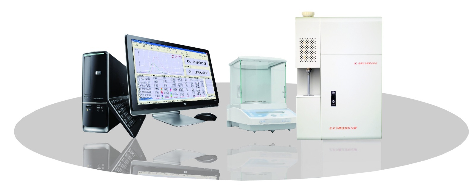 万联达信科CS-902T型高频红外碳硫分析仪的图片