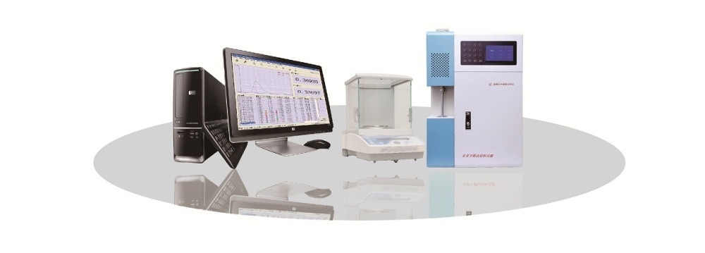 万联达信科CS-901B型高频红外碳硫分析仪的图片