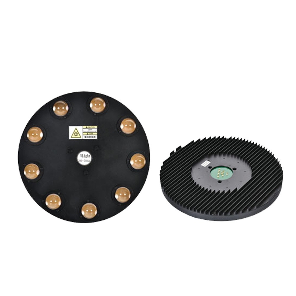 Vlight多通道灯盘的图片