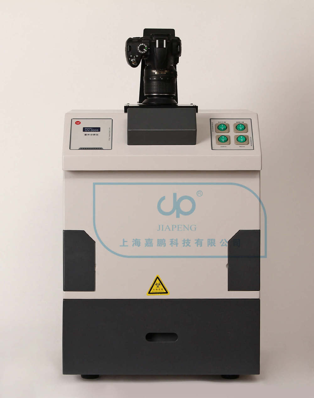 高强度紫外分析仪UV-3000的图片