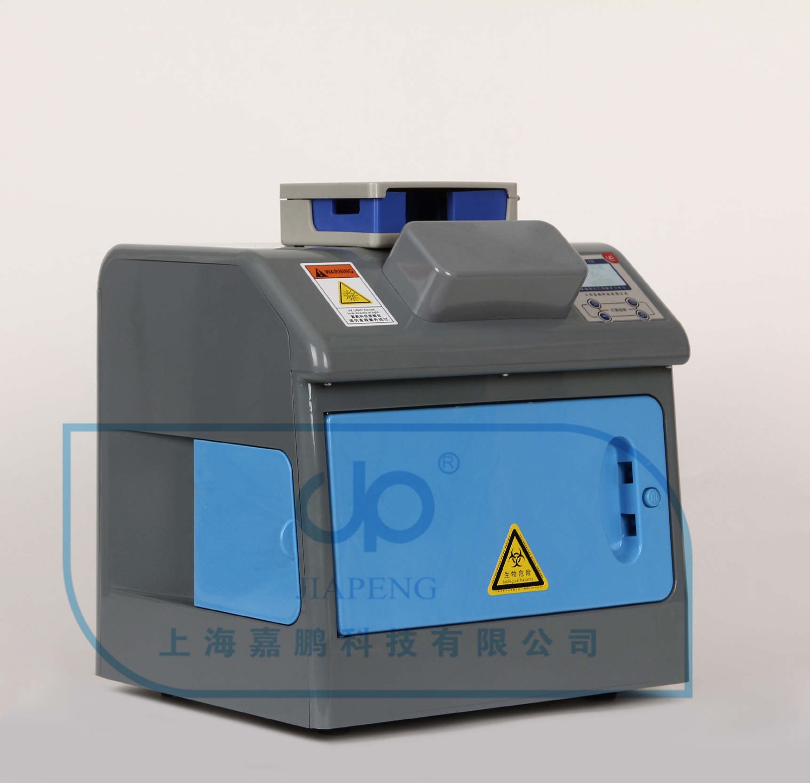 暗箱式四用紫外分析仪ZF-8N的图片