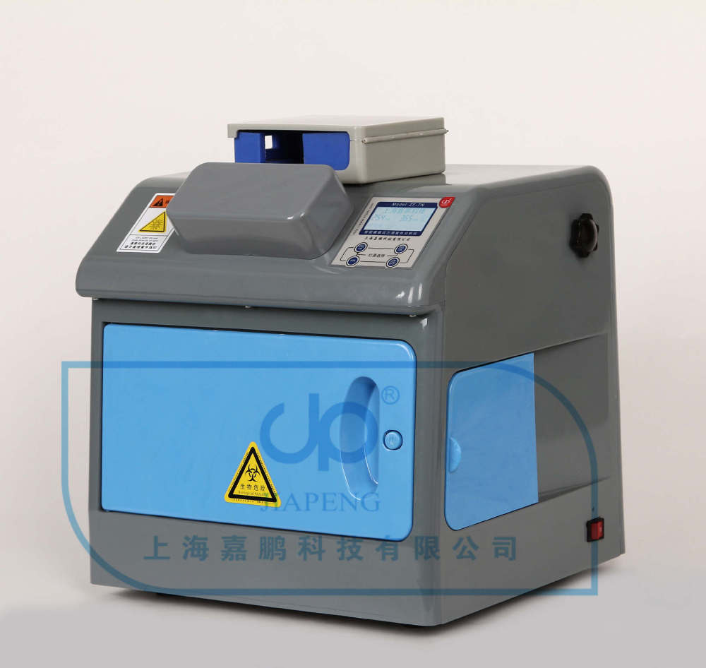 ZF-7N(液晶中文显示)暗箱式三用紫外分析仪的图片