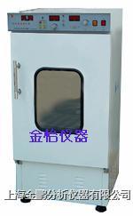 BS-1F型微电脑双层测速气浴恒温振荡器的图片