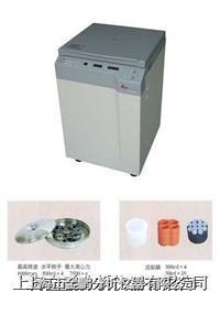 DL-6000B型低速冷冻离心机的图片
