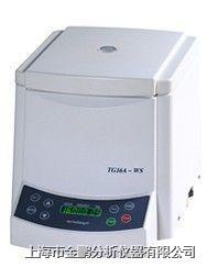 TG16A-WS(1605D)型台式高速离心机的图片