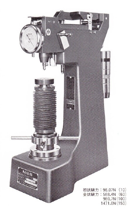洛氏硬度的图片