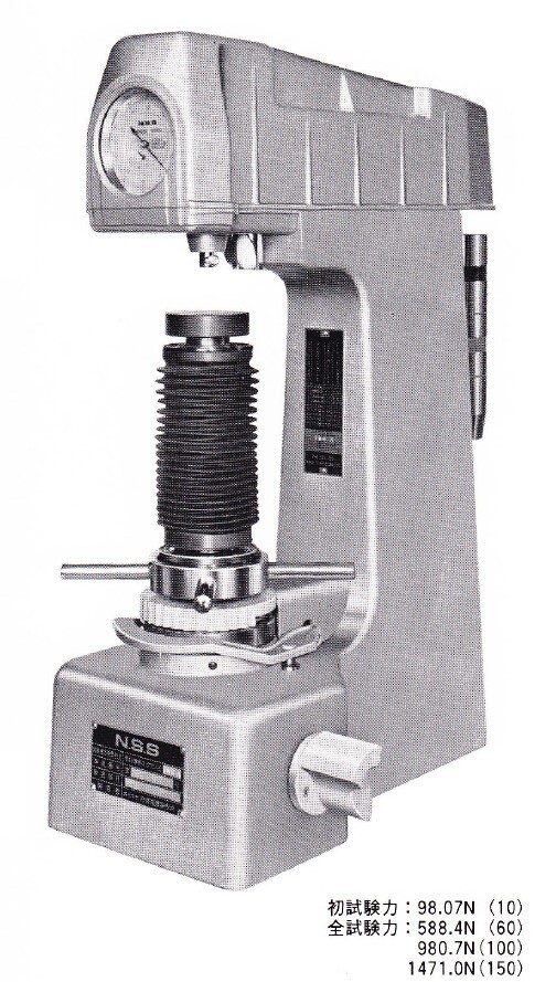 洛氏硬度计的图片