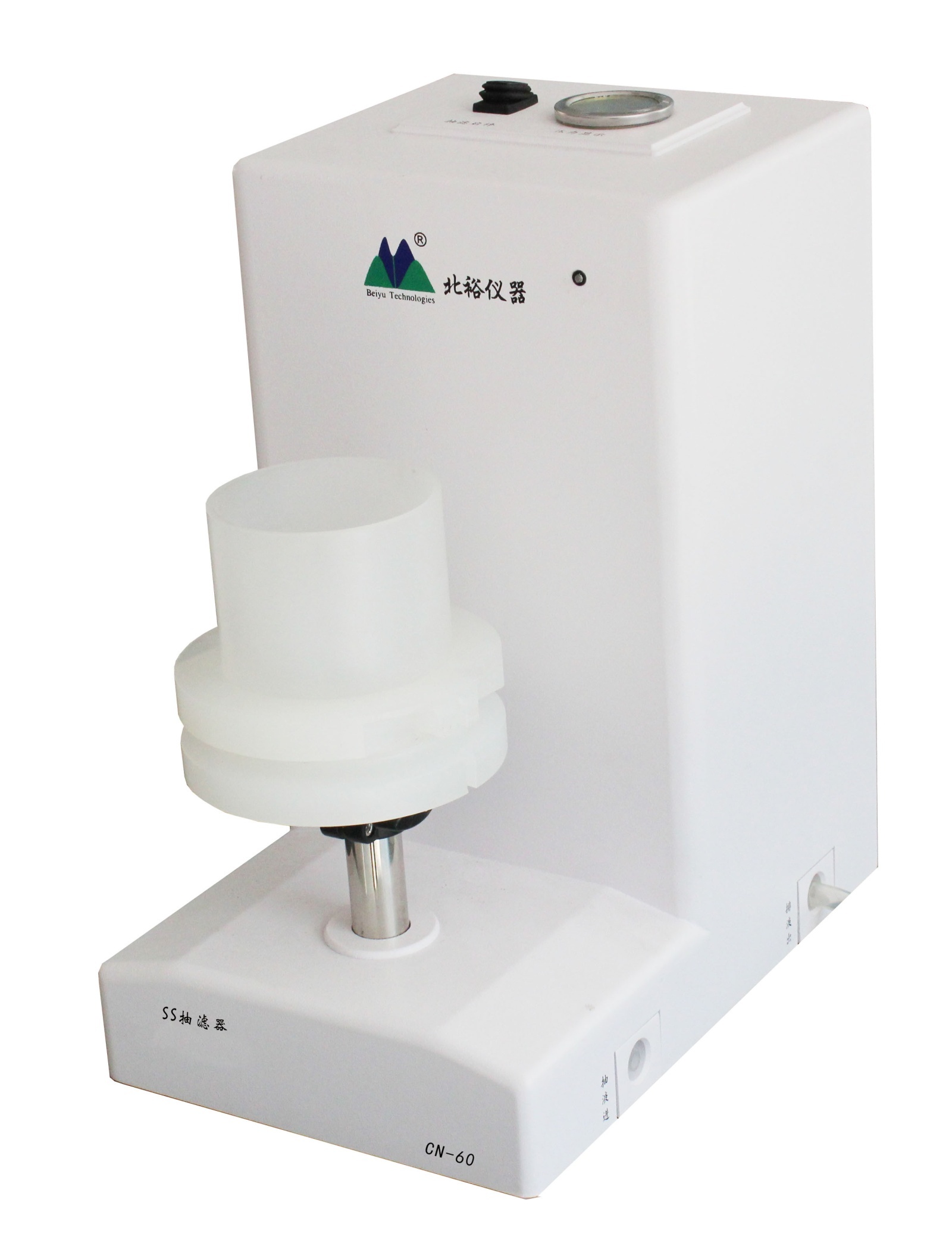 真空抽滤器的图片