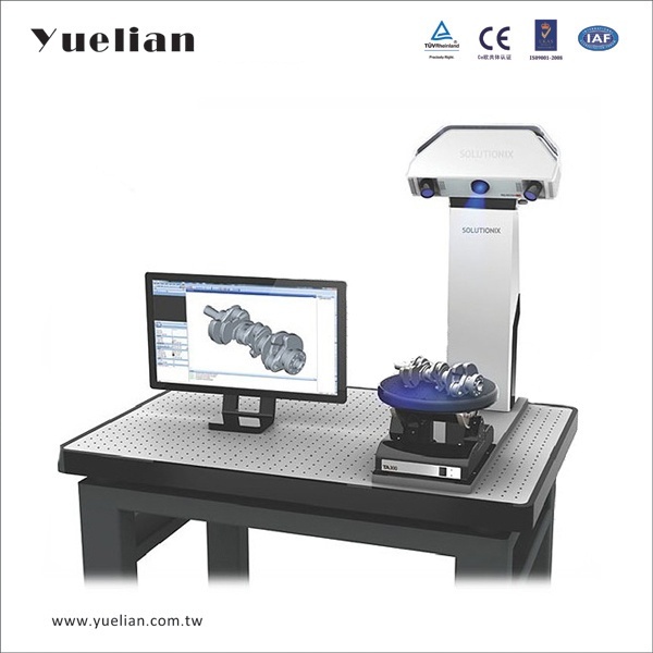 Solutionix rexcan瑞斯肯三维扫描仪的图片