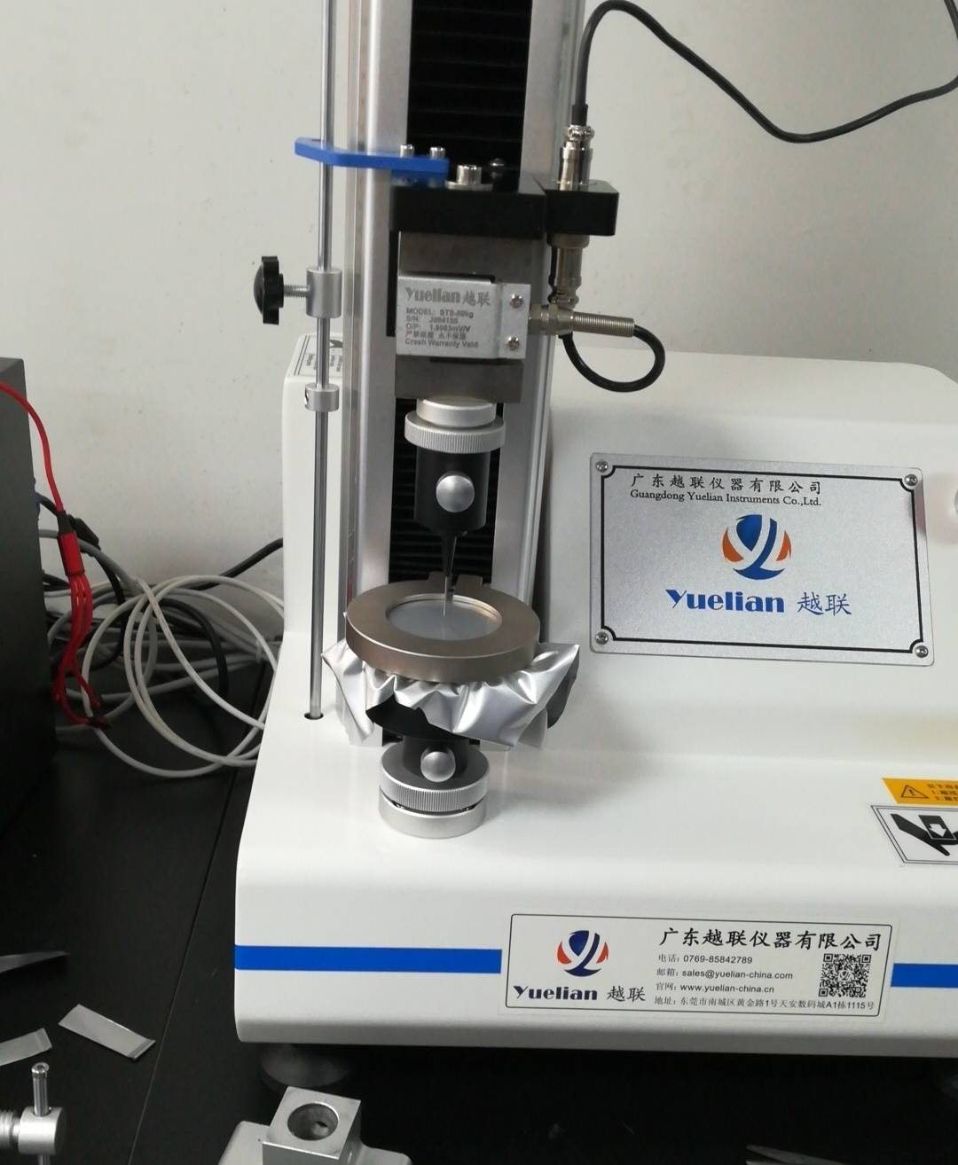 抗刺穿测试薄膜刺穿试验机的图片