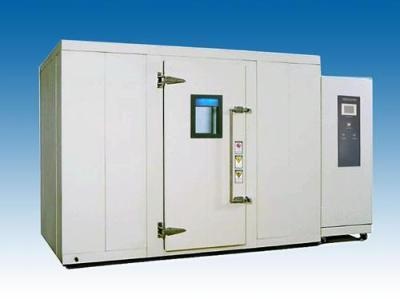 大型环境试验室的图片