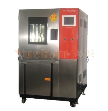 恒温恒湿交变循环试验箱的图片